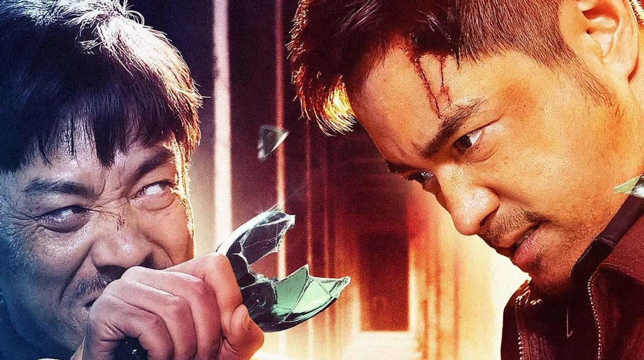 追蹤者劇照
