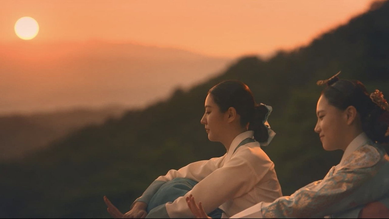 她們劇照