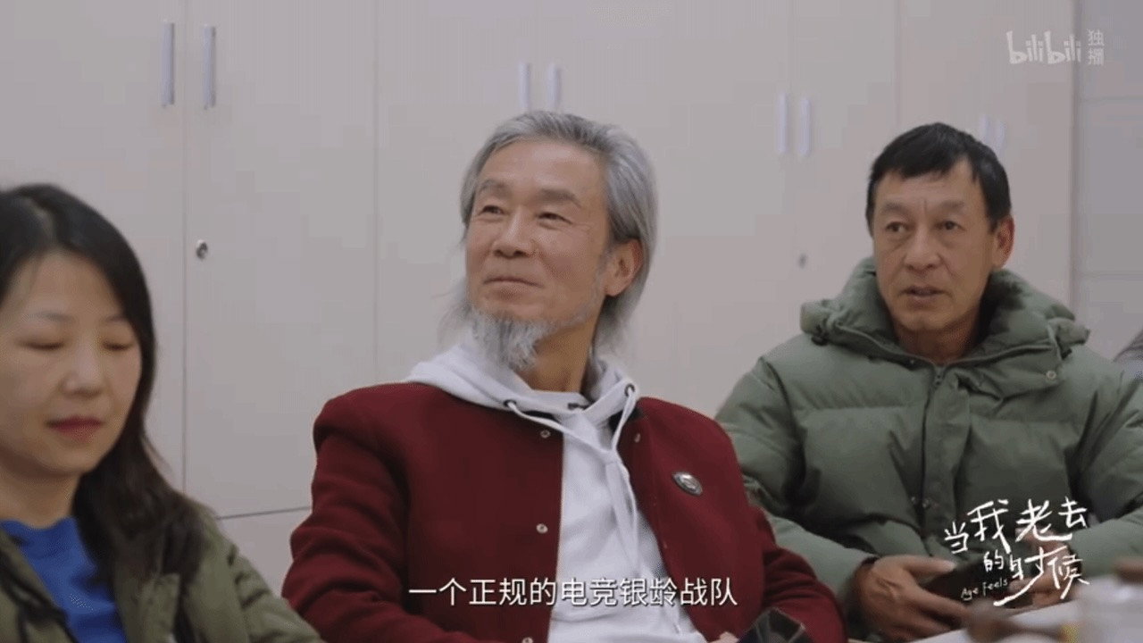 當我老去的時候劇照