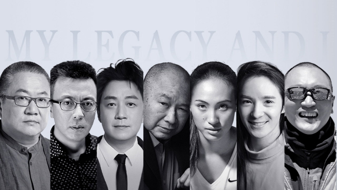 我的時代和我劇照