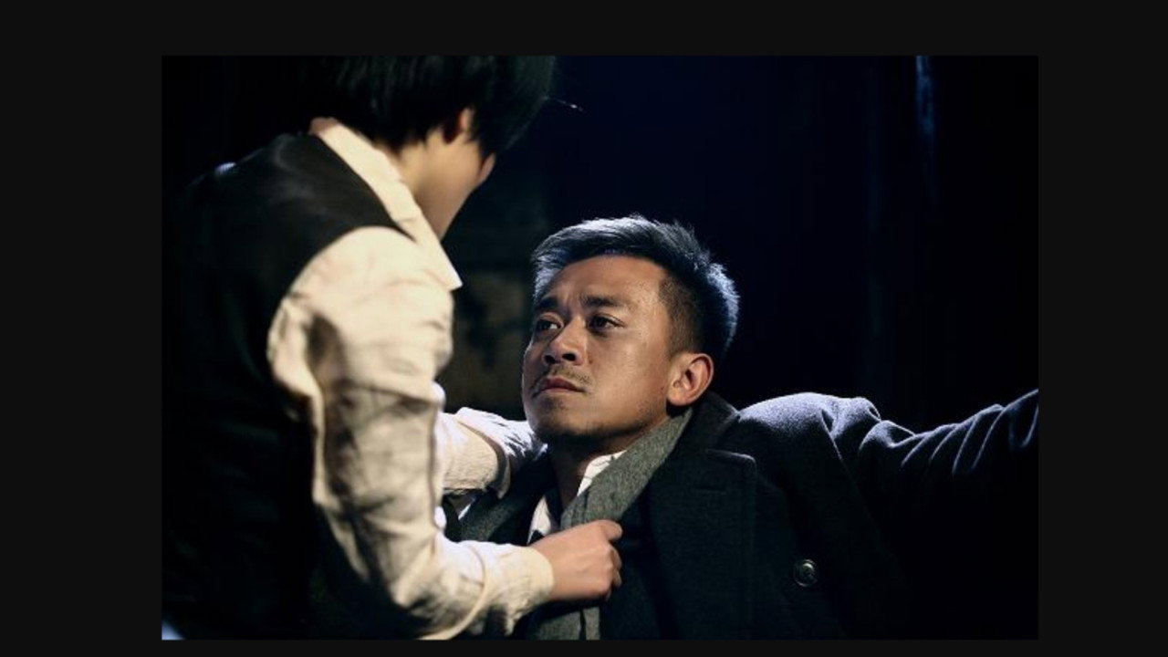 暗紅1936劇照