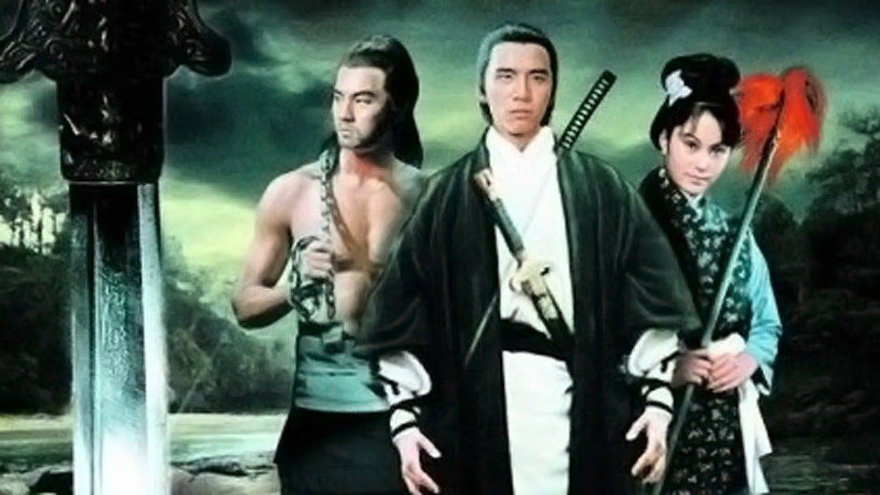群英會劇照