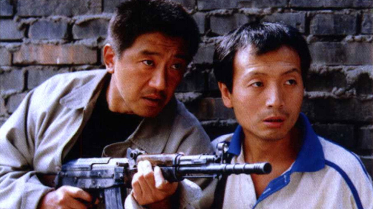 中國刑偵一號案劇照