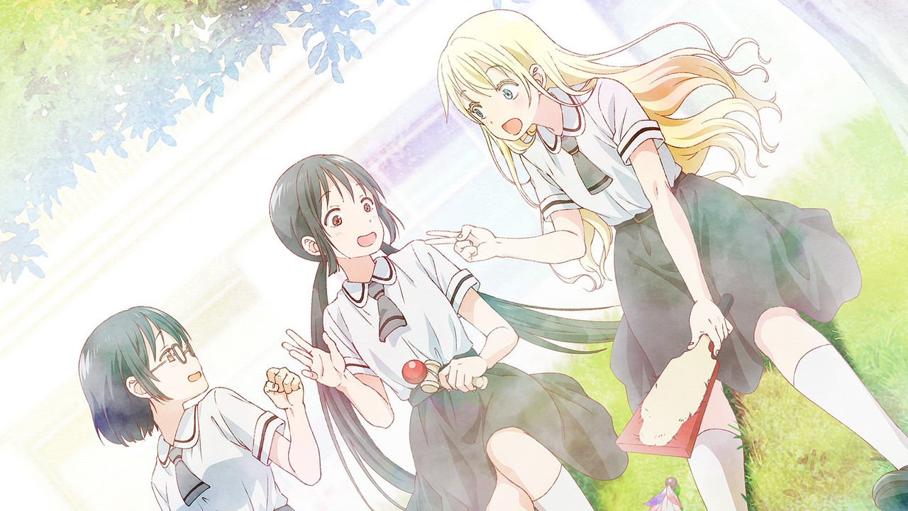 遊戲3人娘劇照