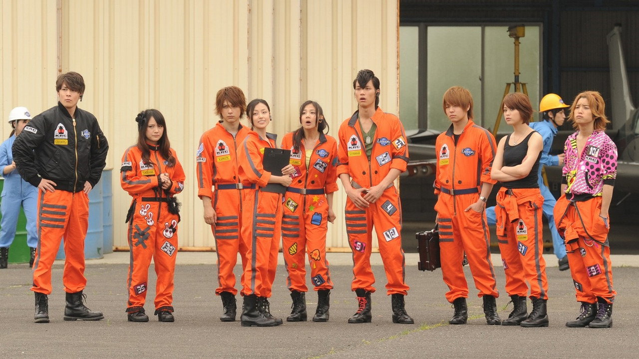 假面騎士Fourze THE MOVIE 大家的宇宙來了!劇照