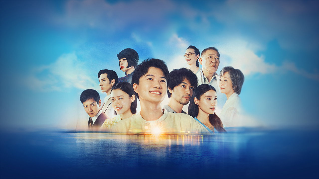 海中沉睡的鑽石劇照