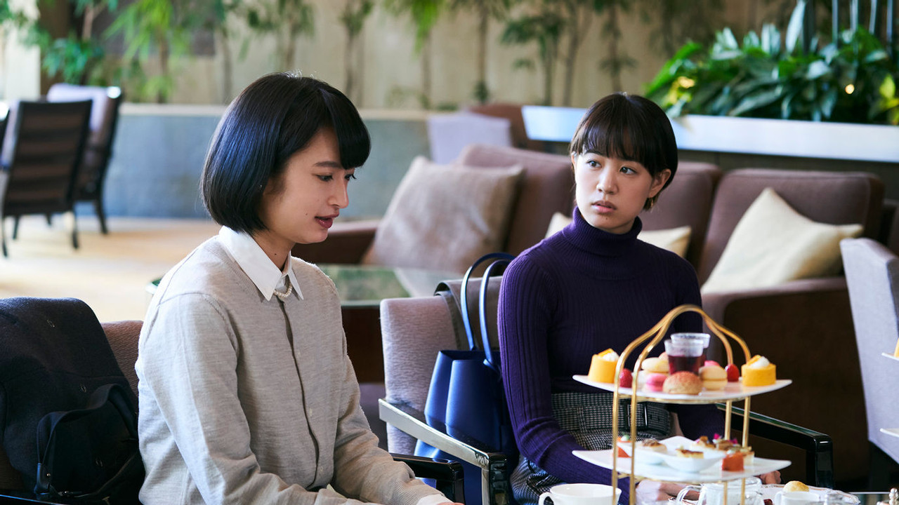 東京貴族女子劇照