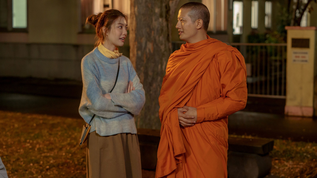 我家妹妹不准嫁劇照