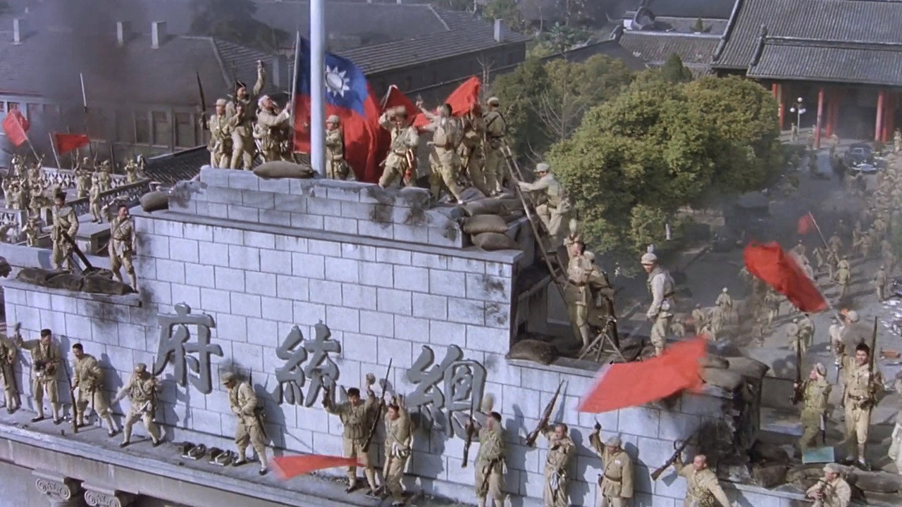 大進軍4：大戰寧滬杭劇照