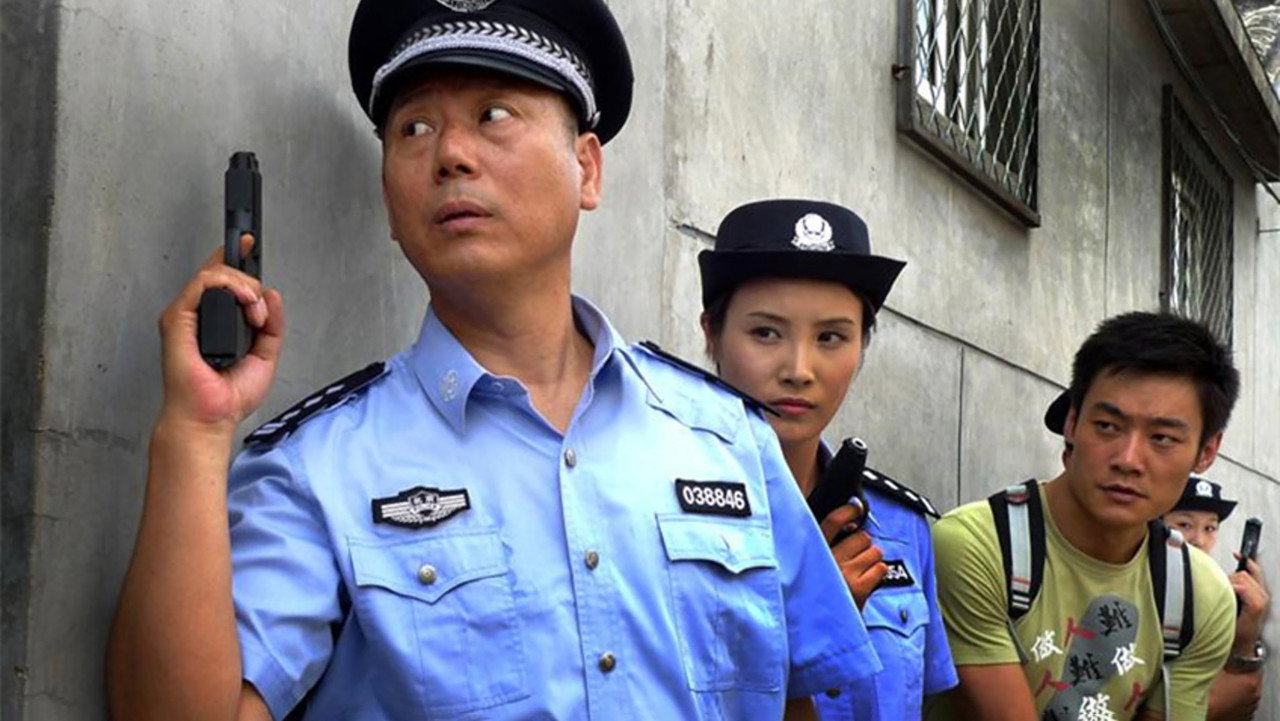 新警事劇照