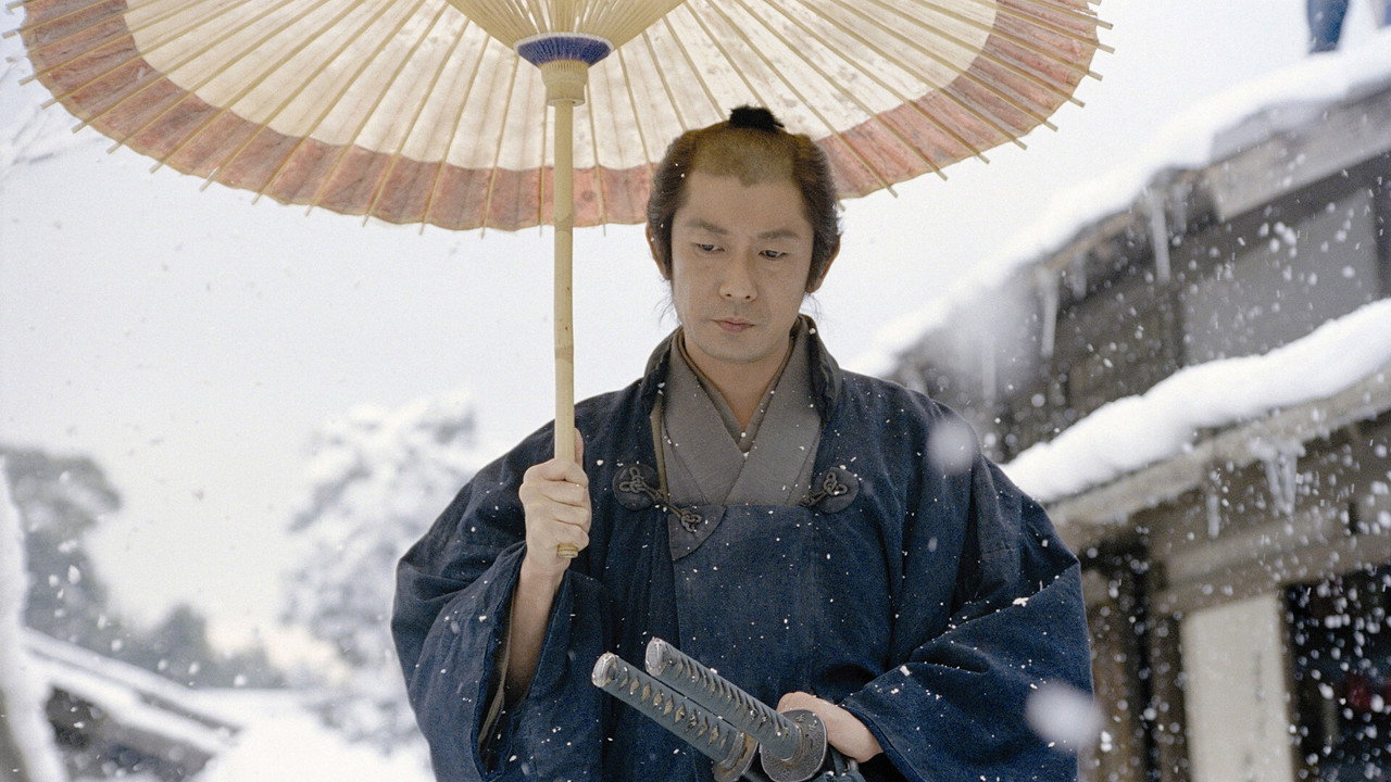 隱劍鬼爪劇照