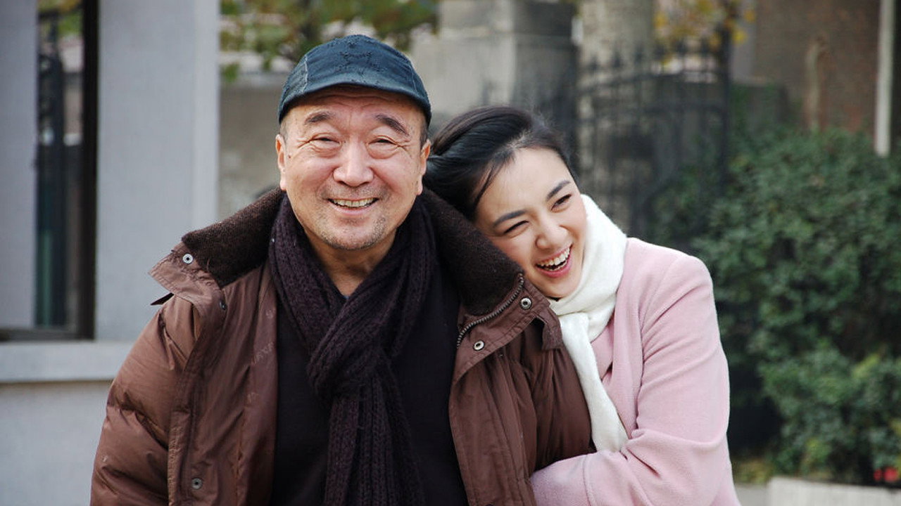 丑角爸爸劇照
