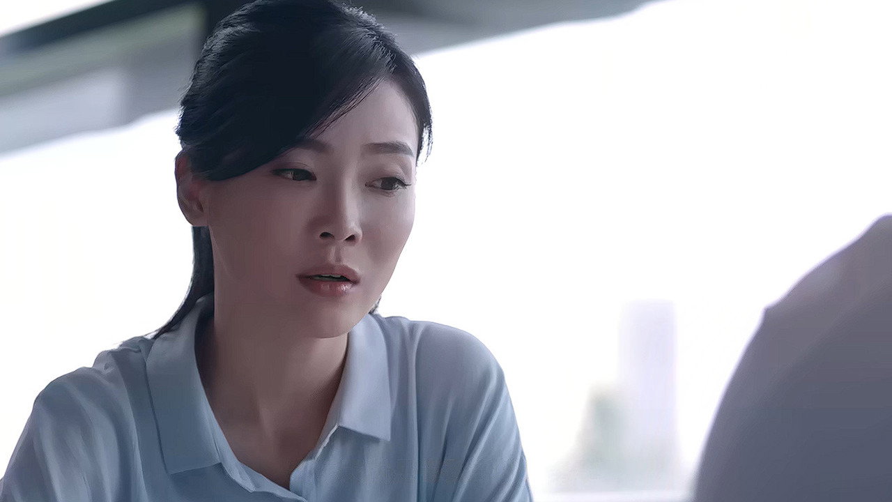 逆襲人生劇照