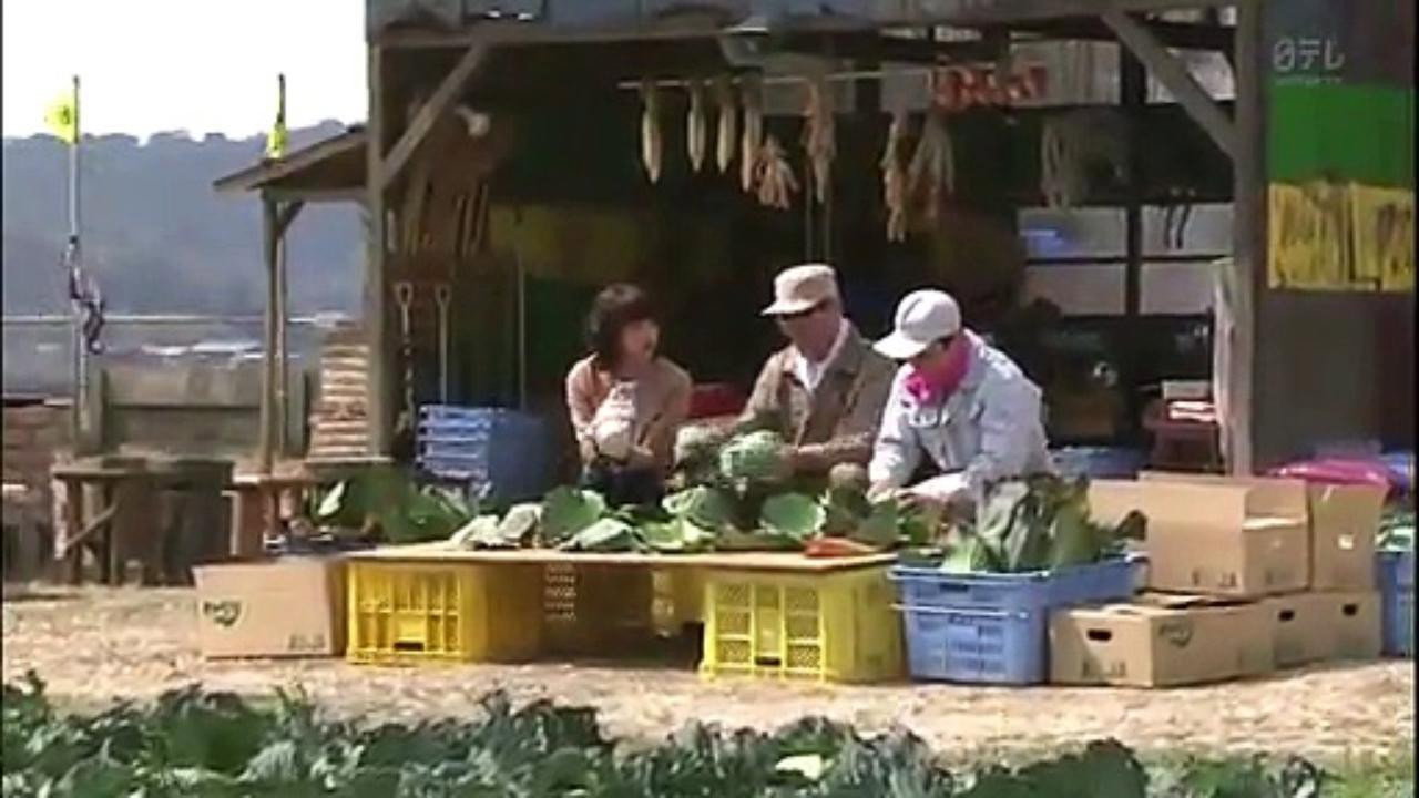 磁石男劇照