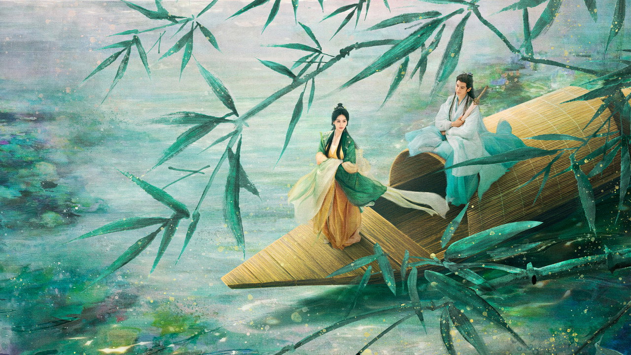 淮水竹亭劇照