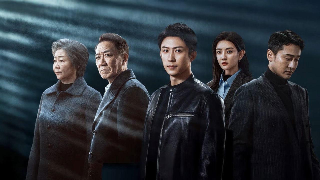 罰罪2劇照