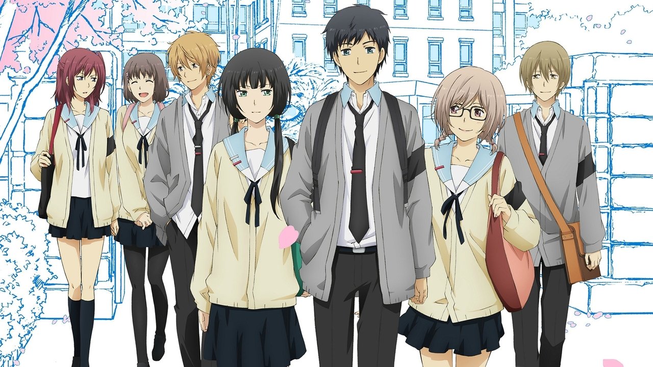 ReLIFE 重返17歲劇照