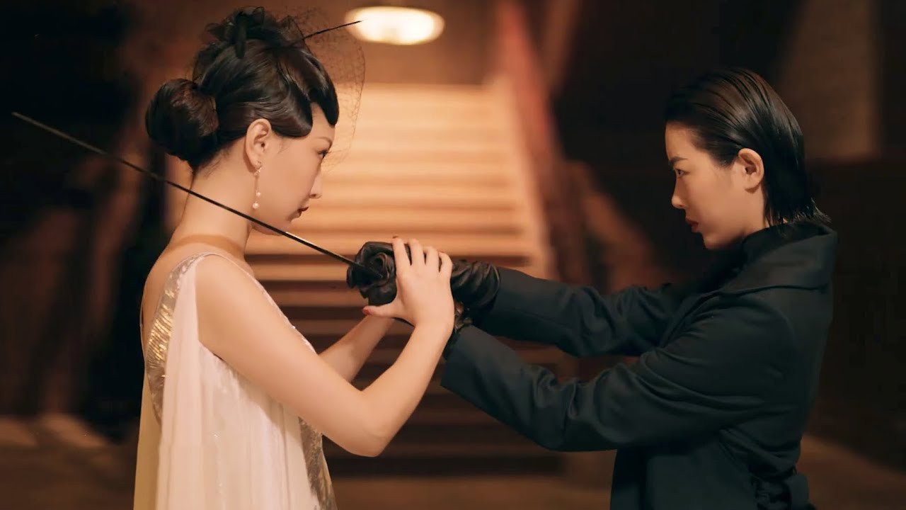 魔女狂花劇照