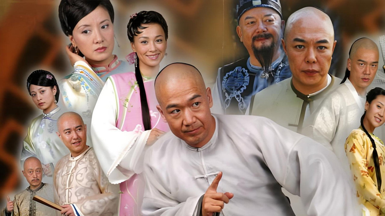 宋蓮生坐堂劇照