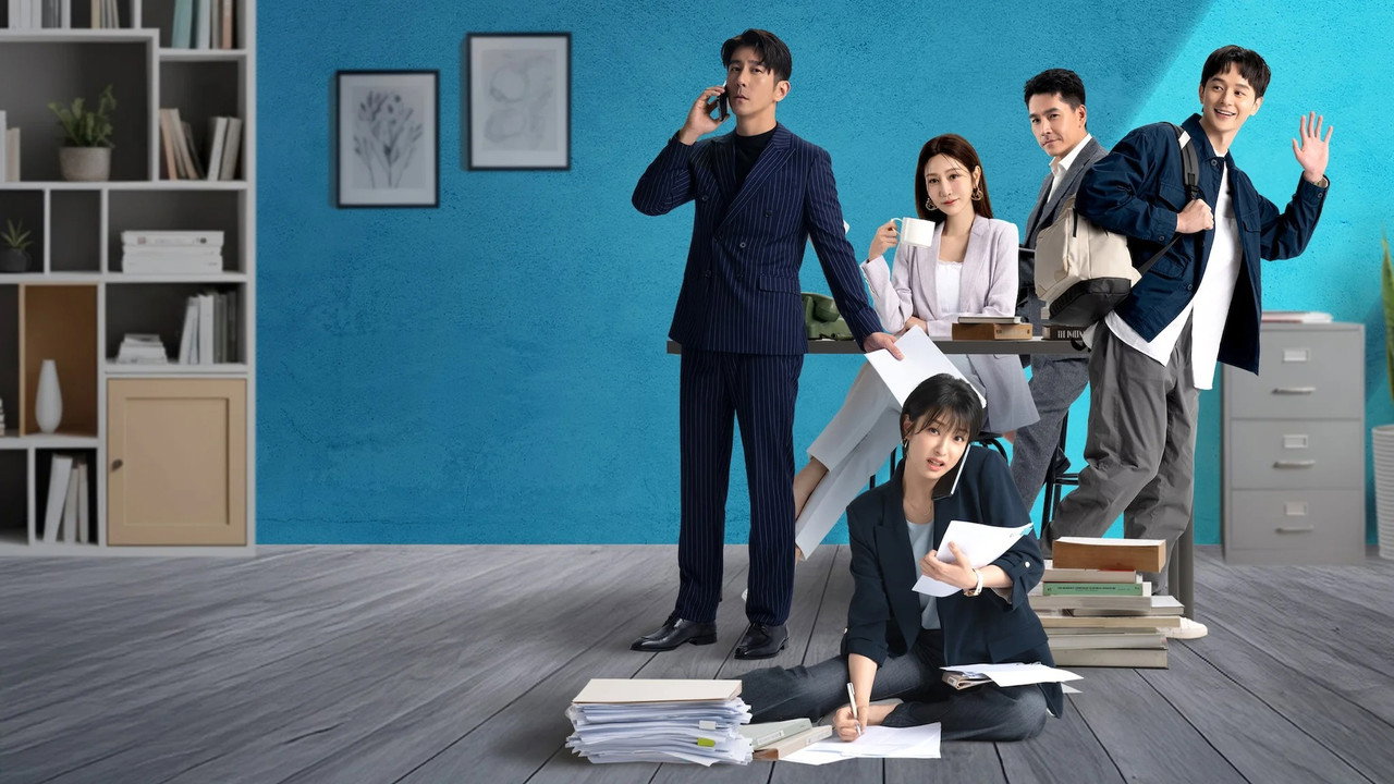 秘書俱樂部劇照