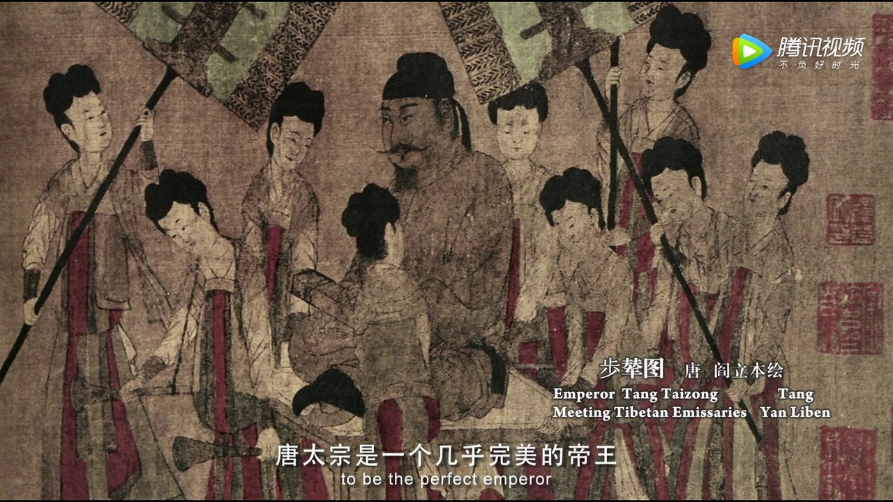 大明宮劇照