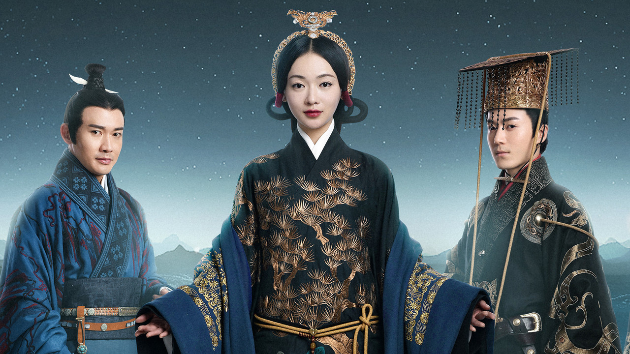 皓鑭傳劇照