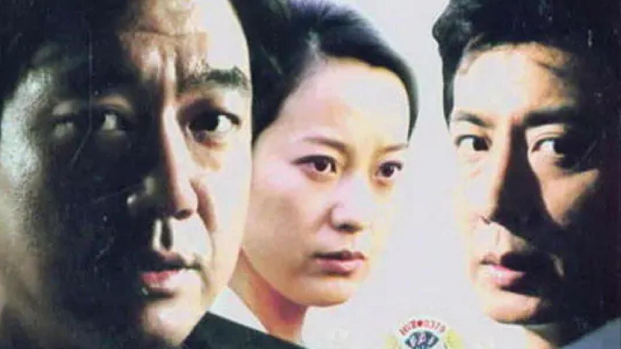 迷霧劇照
