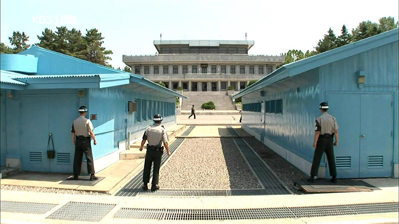 朝鮮戰爭劇照