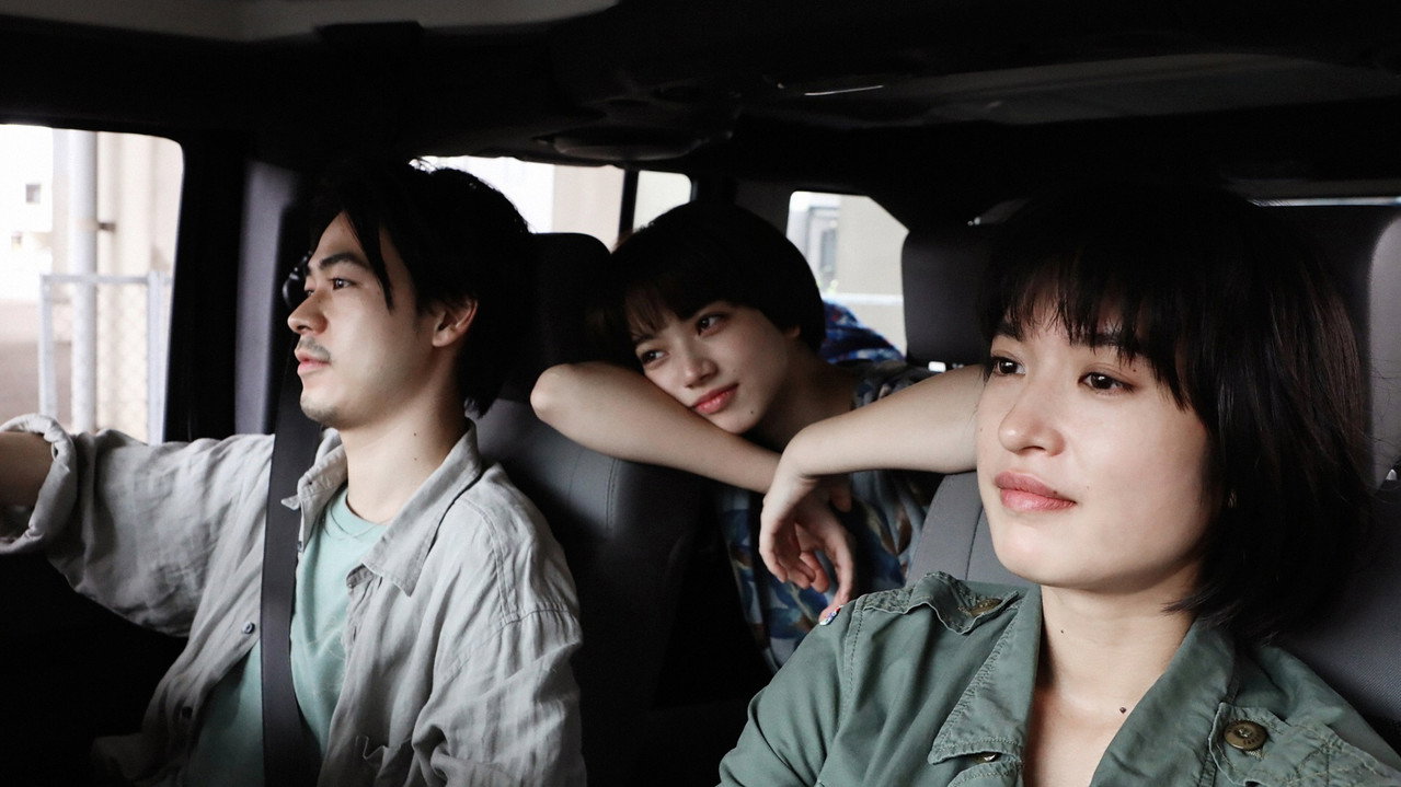 再見了，唇劇照