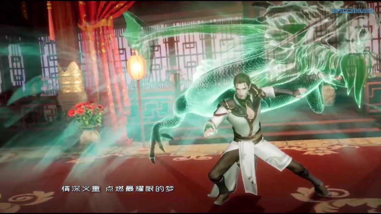 狂神魔尊劇照
