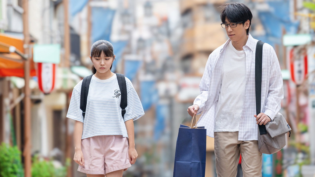 高杉家的愛心便當劇照
