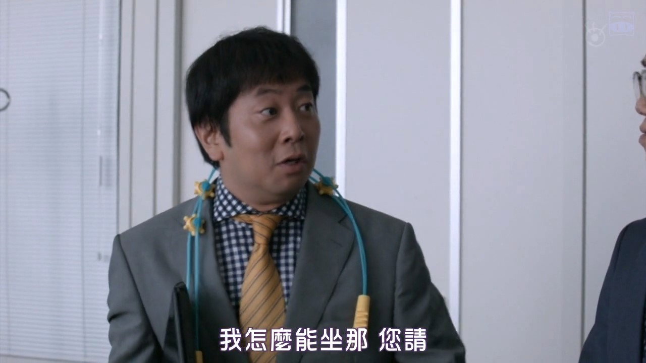 世界奇妙物語2017年深夜特別篇劇照