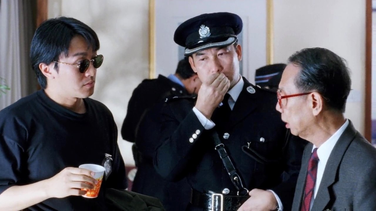 逃學威龍3之第七感抓財神劇照