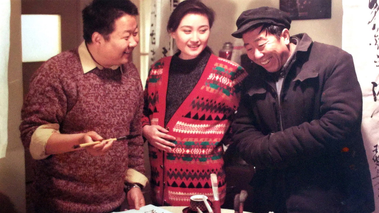 背靠背，臉對臉劇照