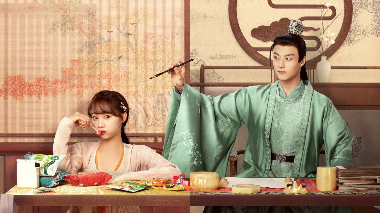 我的神使大人劇照