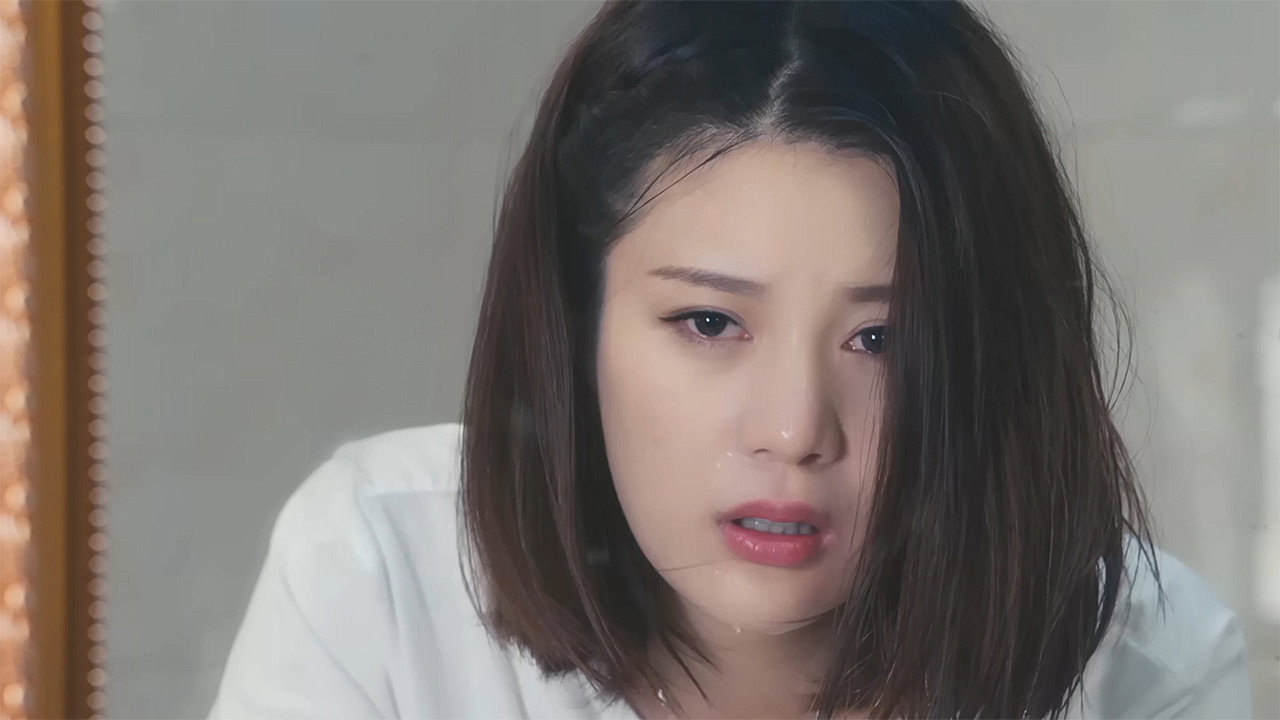 藥不能停劇照