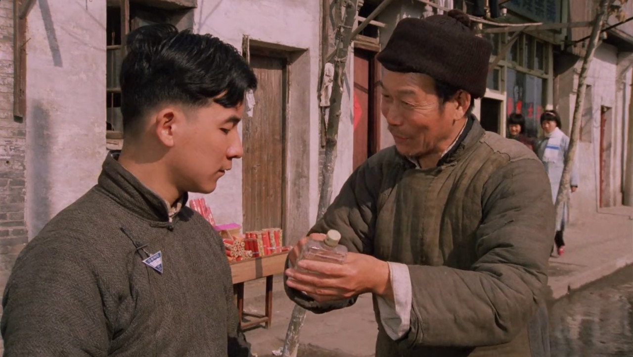 包氏父子劇照