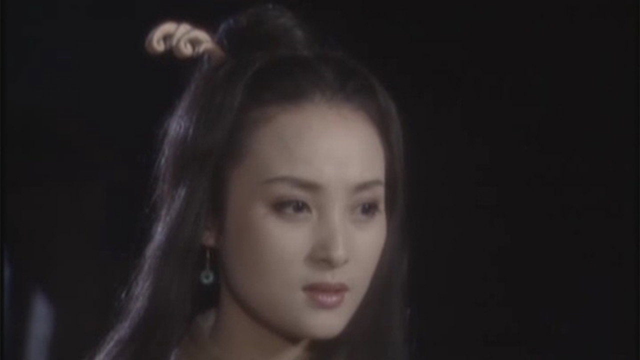 西施劇照