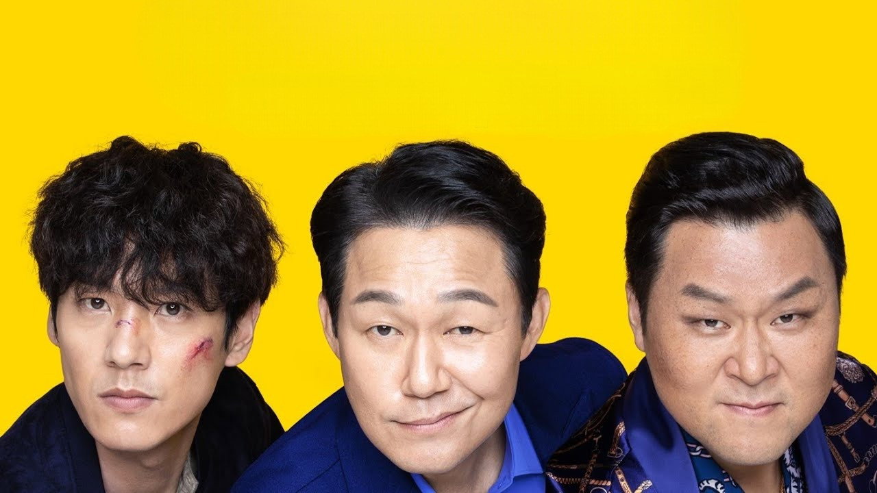 警賊黑白衝劇照