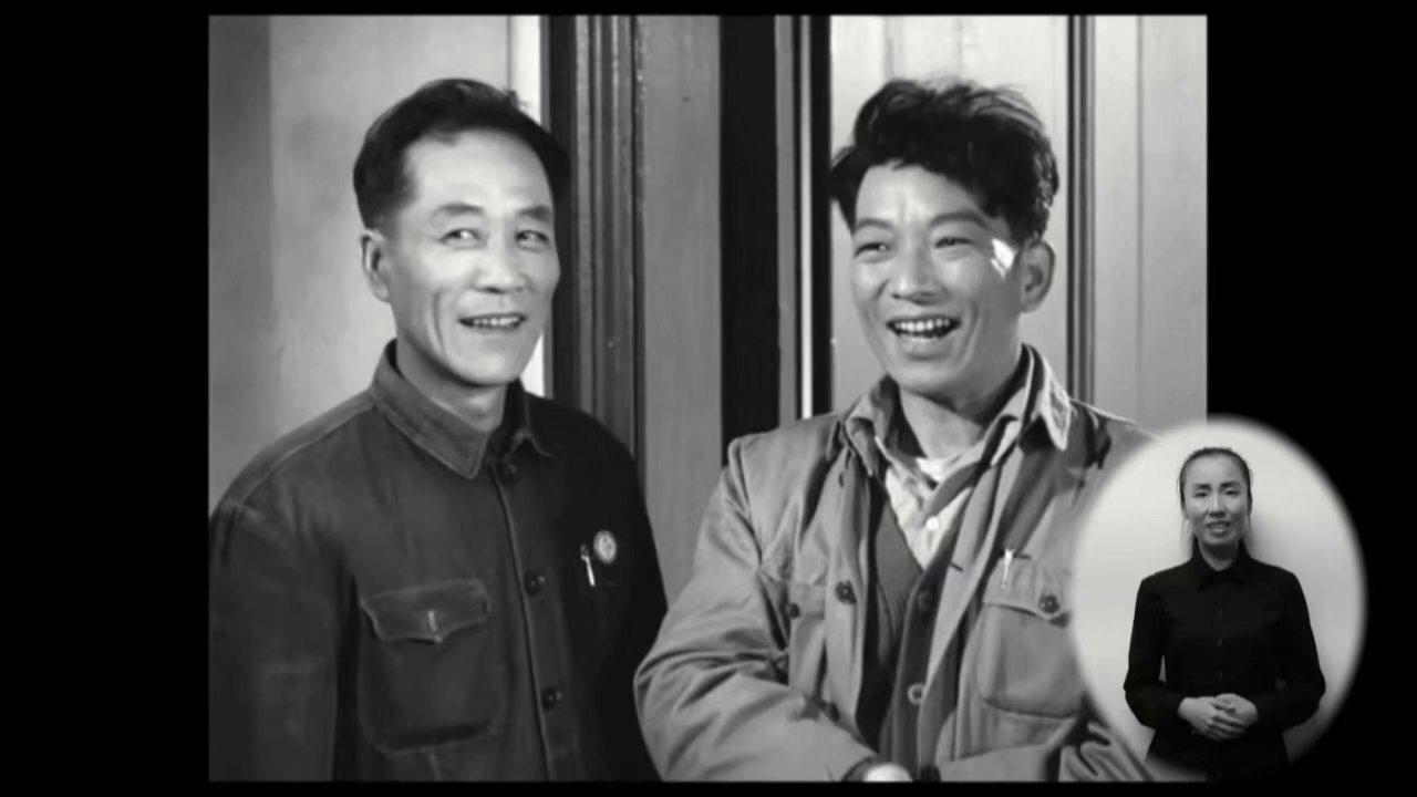 今天我休息劇照