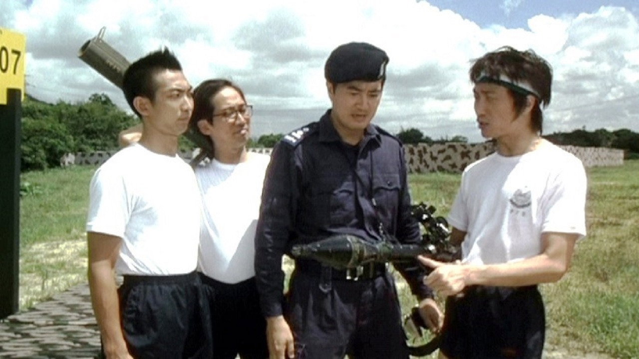 龍咁威2003劇照