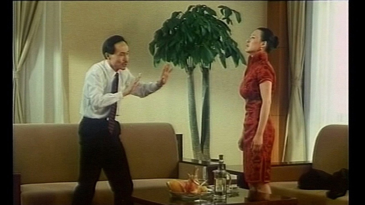 替身傳奇樂翻天劇照