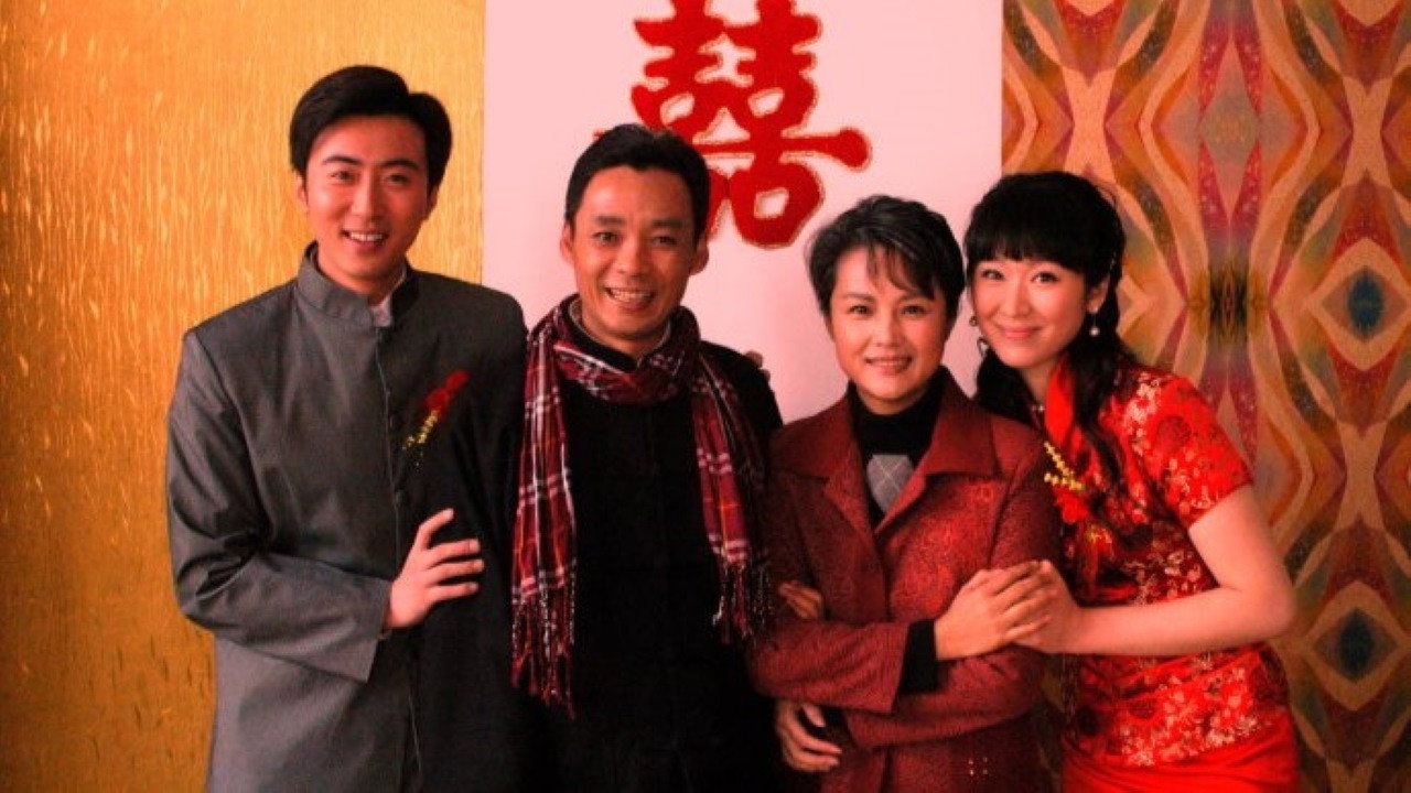 良心無悔劇照