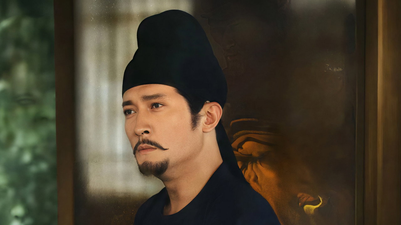唐詭奇譚之九重樓劇照