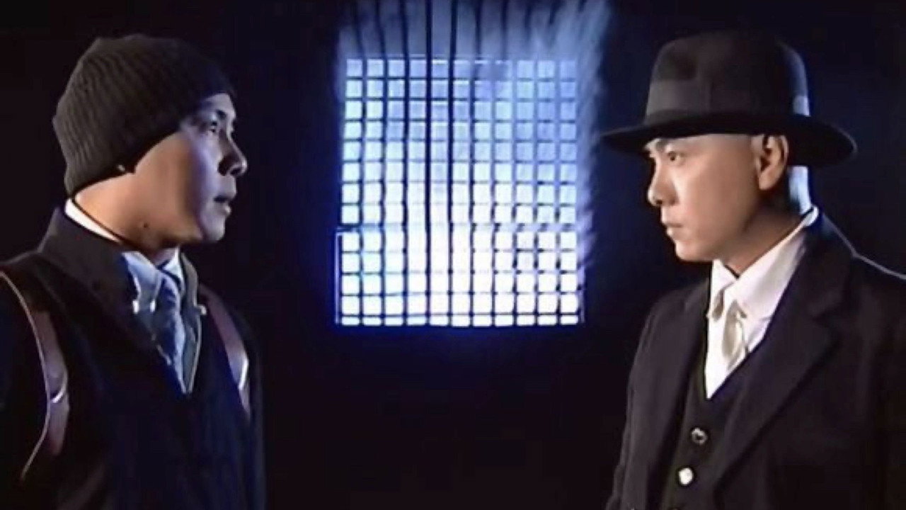 方謬神探劇照