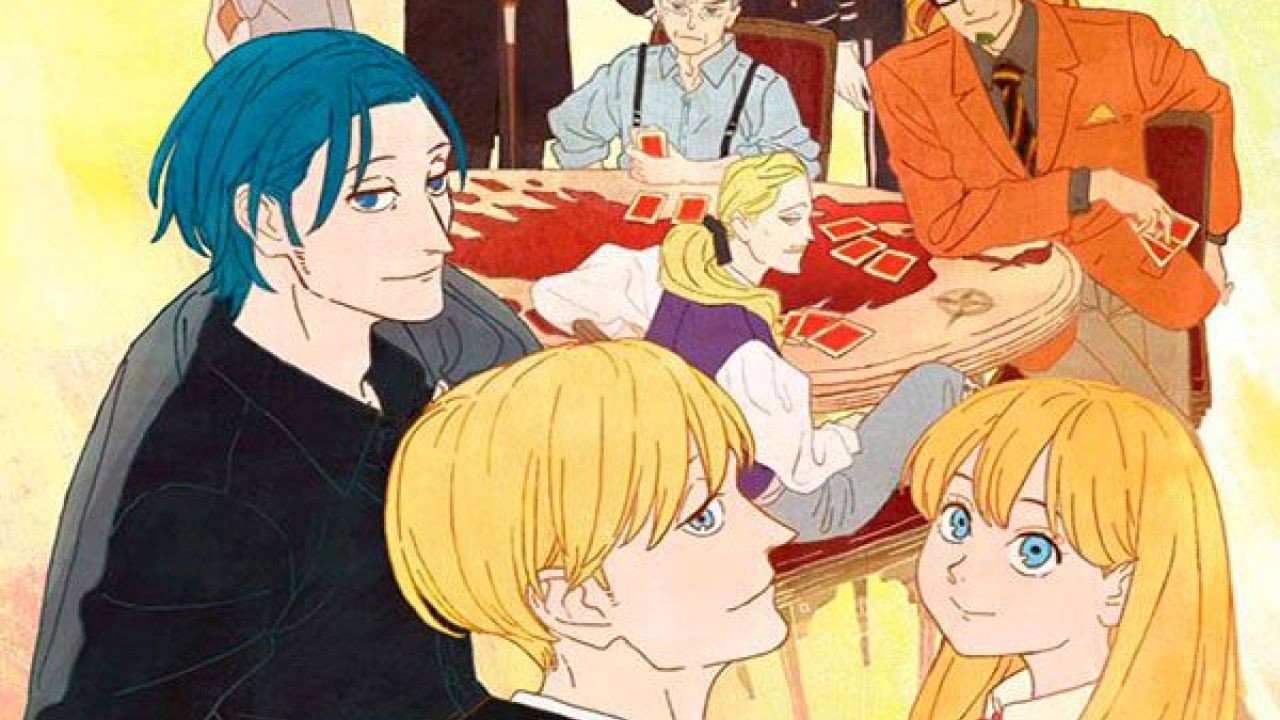 ACCA13 區監察課 Regards劇照