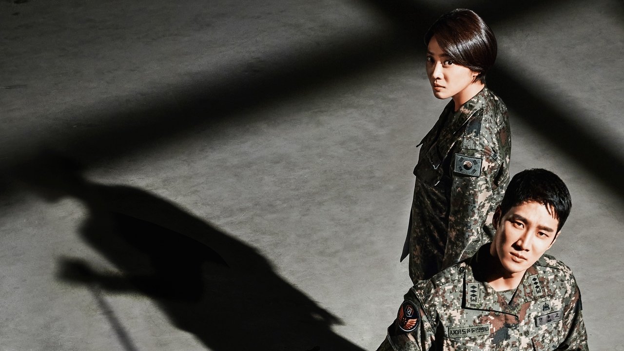 軍檢察官多伯曼劇照