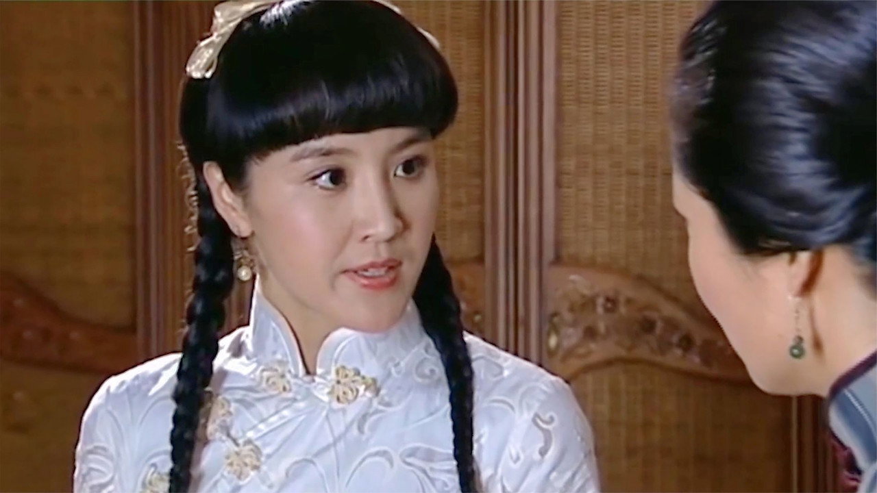 名門新娘劇照
