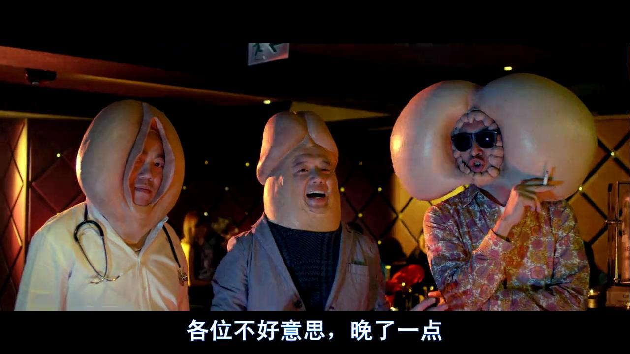 爛滾夫鬥爛滾妻劇照