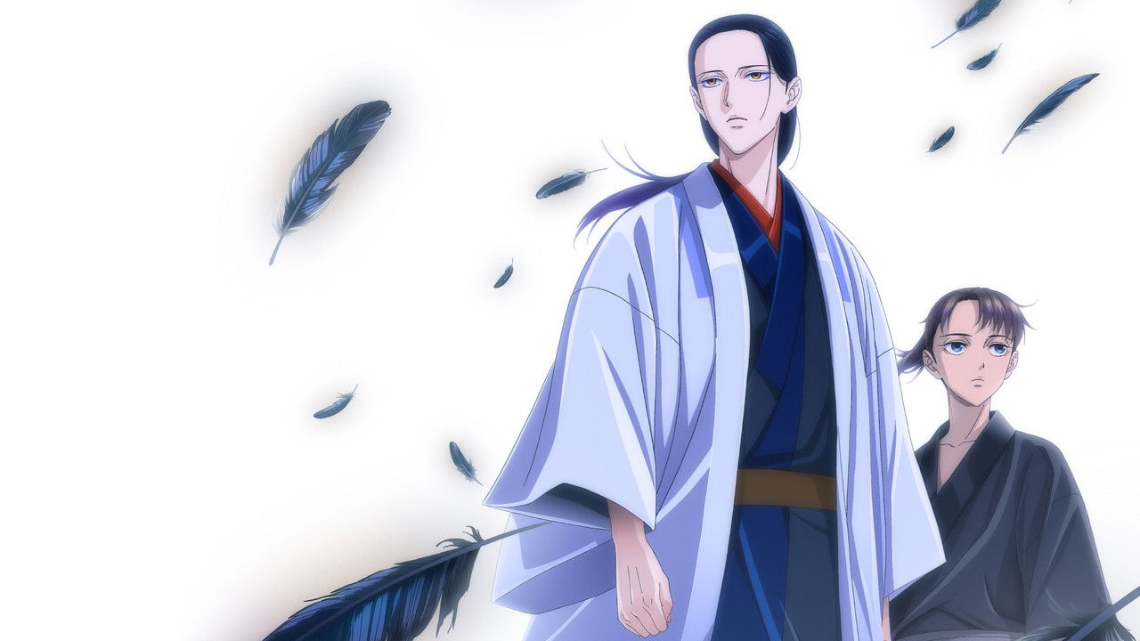 烏鴉不擇主劇照